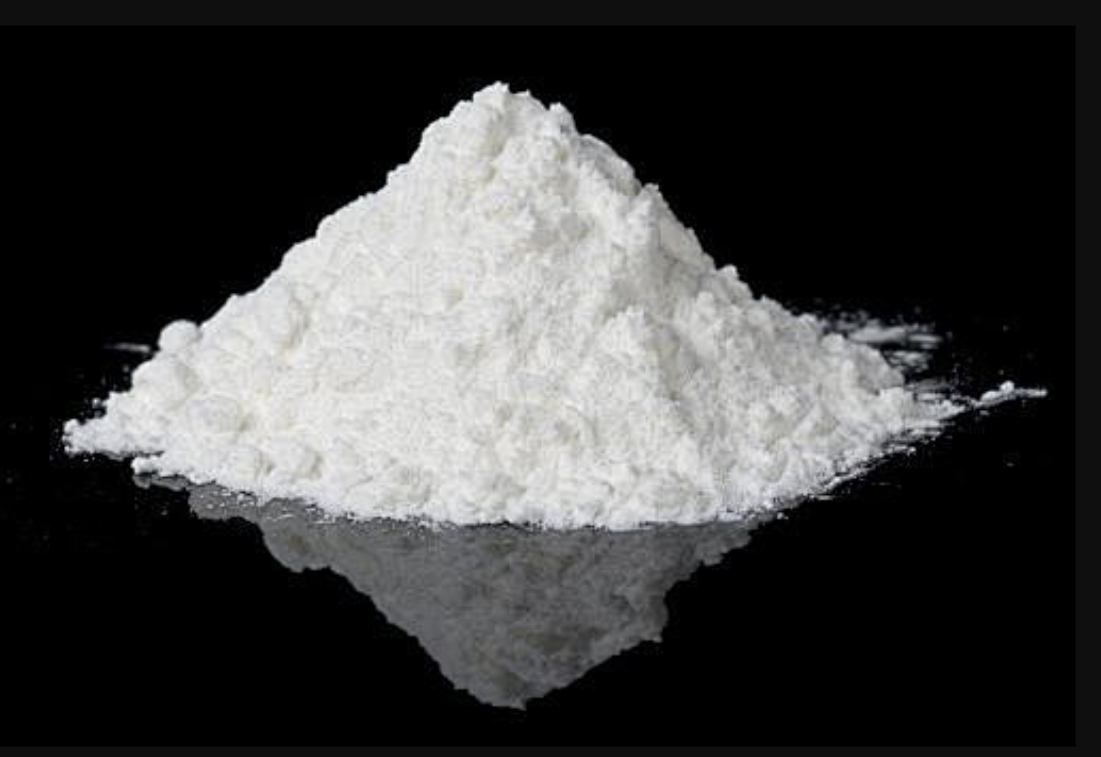 聚酯专用阻燃协效剂FRX-A205
