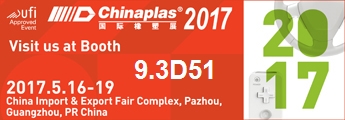 Chinaplas 2017